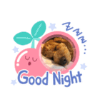 runaruna2.（個別スタンプ：4）