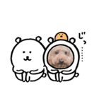 runaruna2.（個別スタンプ：6）