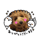 runaruna2.（個別スタンプ：8）