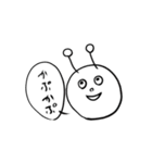 おちょくりマン（個別スタンプ：4）