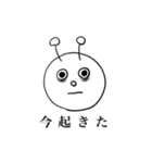 おちょくりマン（個別スタンプ：6）