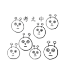おちょくりマン（個別スタンプ：7）