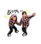 鐘ケ江家スタンプ（個別スタンプ：14）