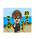 TFC LINEスタンプ（個別スタンプ：3）