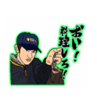 TFC LINEスタンプ（個別スタンプ：4）
