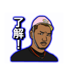 TFC LINEスタンプ（個別スタンプ：6）