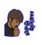 TFC LINEスタンプ（個別スタンプ：9）