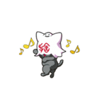 ネコちょんスタンプ（個別スタンプ：5）