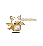 ネコちょんスタンプ（個別スタンプ：7）