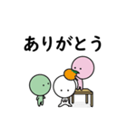 三色だんごくん（個別スタンプ：4）
