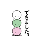 三色だんごくん（個別スタンプ：12）