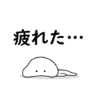 三色だんごくん（個別スタンプ：13）