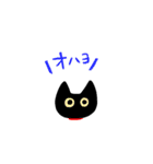 パパとママと猫のスタンプ（個別スタンプ：1）