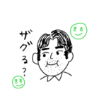 パパとママと猫のスタンプ（個別スタンプ：5）