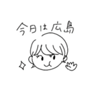 パパとママと猫のスタンプ（個別スタンプ：7）