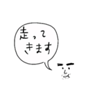 パパとママと猫のスタンプ（個別スタンプ：12）