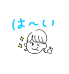 パパとママと猫のスタンプ（個別スタンプ：20）