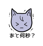さくあやの世界（個別スタンプ：3）