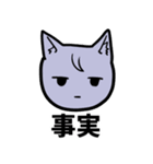 さくあやの世界（個別スタンプ：4）