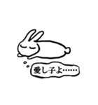 さくあやの世界（個別スタンプ：6）