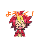 ダイキとヒカリ（個別スタンプ：1）