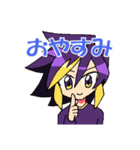 ダイキとヒカリ（個別スタンプ：10）