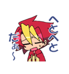 ダイキとヒカリ（個別スタンプ：11）