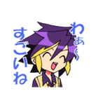 ダイキとヒカリ（個別スタンプ：12）