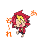 ダイキとヒカリ（個別スタンプ：13）