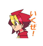 ダイキとヒカリ（個別スタンプ：15）
