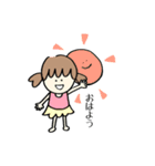 まるるとまるいやつの日常（個別スタンプ：4）