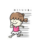 まるるとまるいやつの日常（個別スタンプ：7）