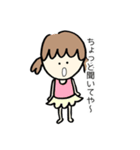 まるるとまるいやつの日常（個別スタンプ：10）