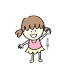 まるるとまるいやつの日常（個別スタンプ：11）