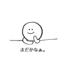 まるるとまるいやつの日常（個別スタンプ：15）
