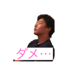 よいしょ 日常会話ver（個別スタンプ：5）