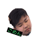 よいしょ 日常会話ver（個別スタンプ：7）