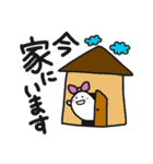 おばけのぽぽちゃん（個別スタンプ：21）