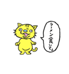 マジで猫（個別スタンプ：2）