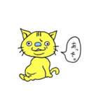 マジで猫（個別スタンプ：5）