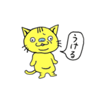 マジで猫（個別スタンプ：18）