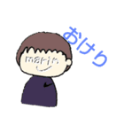 ゆず＆ぽんず（個別スタンプ：1）