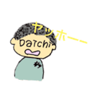 ゆず＆ぽんず（個別スタンプ：2）