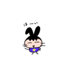 ぽちゃめウサギ 2（個別スタンプ：4）