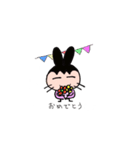 ぽちゃめウサギ 2（個別スタンプ：9）