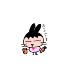 ぽちゃめウサギ 2（個別スタンプ：13）