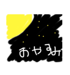 顔だけの人だよ（個別スタンプ：4）