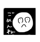 顔だけの人だよ（個別スタンプ：5）
