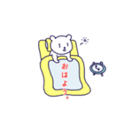 日々、くま。（個別スタンプ：32）