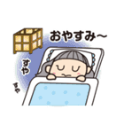 にこにこばあばの一日（個別スタンプ：20）